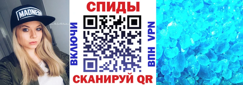 мега рабочий сайт Назрань АМФЕТАМИН VHQ