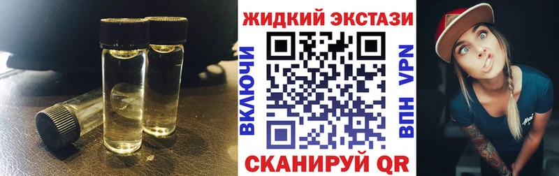 дарк нет наркотические препараты Назрань БУТИРАТ буратино как найти наркотики