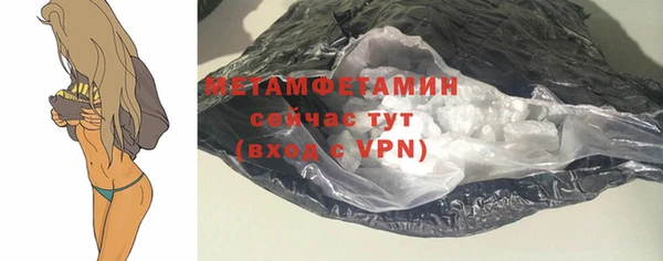героин Абаза