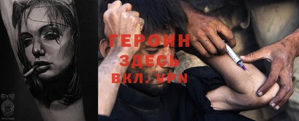 прущий лед Алексин