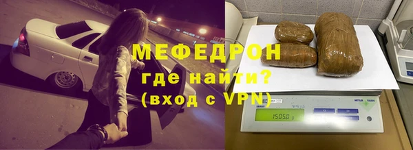 героин Абаза