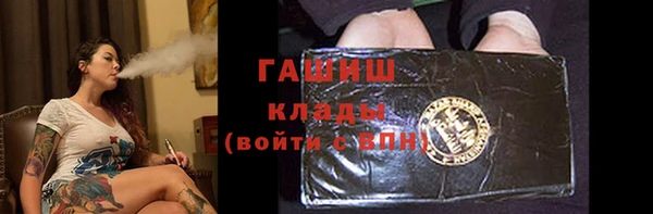 наркотики Лихославль