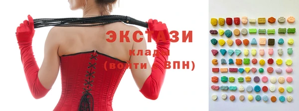 героин Абаза