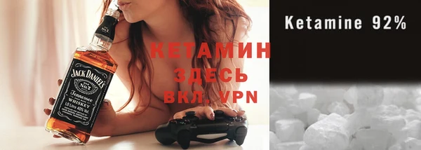 прущие крисы Лиски