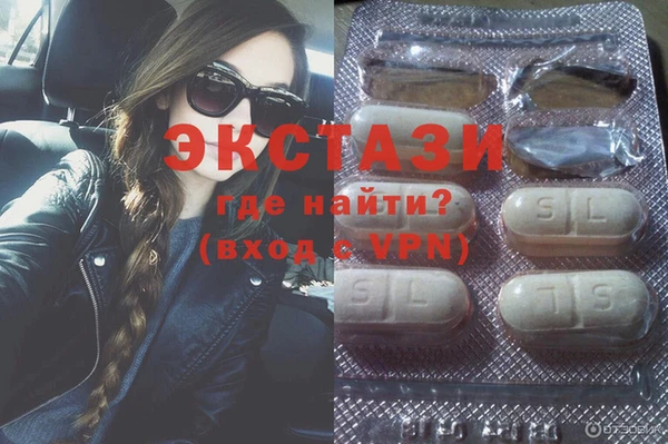 героин Абаза
