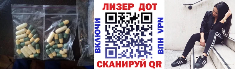 kraken зеркало  Назрань  Лсд 25 экстази кислота  как найти наркотики 