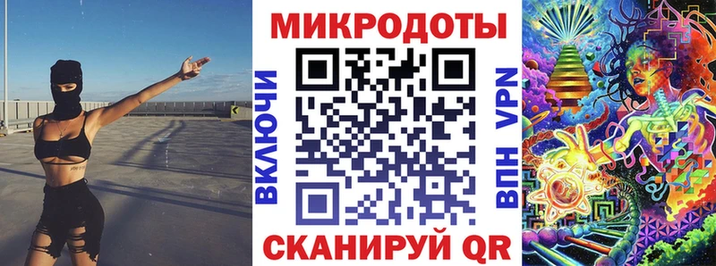 цена наркотик hydra маркетплейс Галлюциногенные грибы прущие грибы Назрань